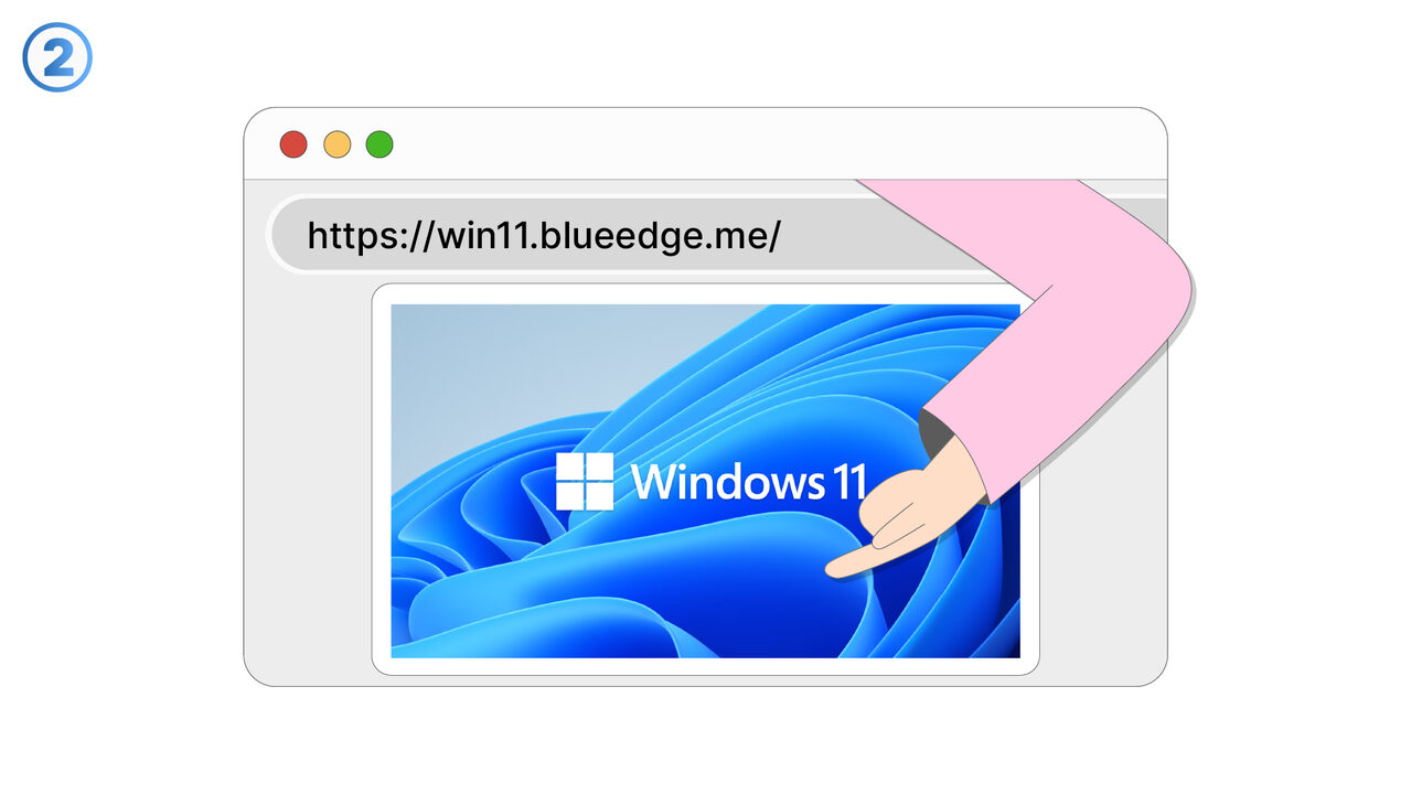 スクリーンショット 2